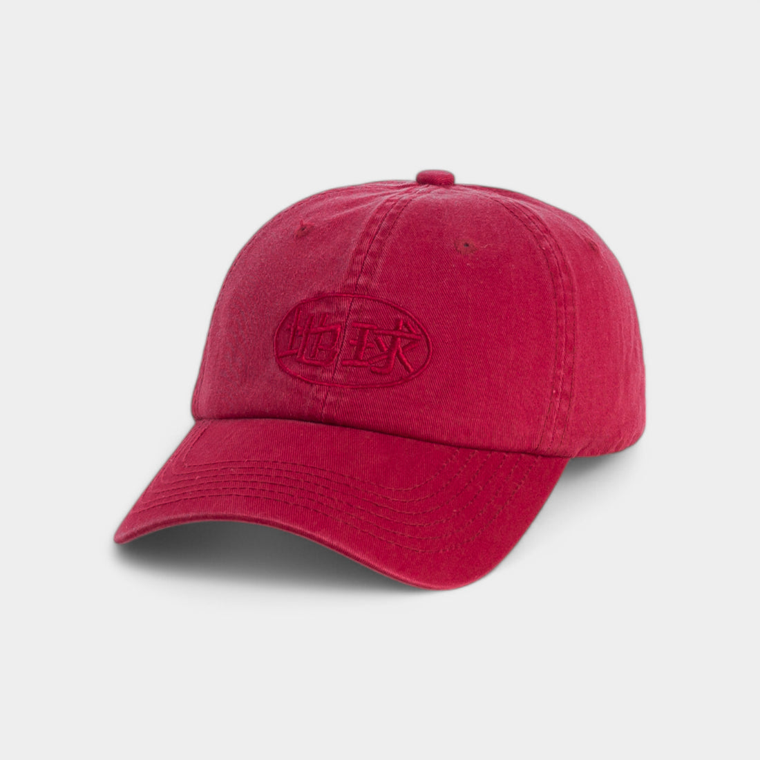 HONG BA CLASSIC DAD HAT CAP