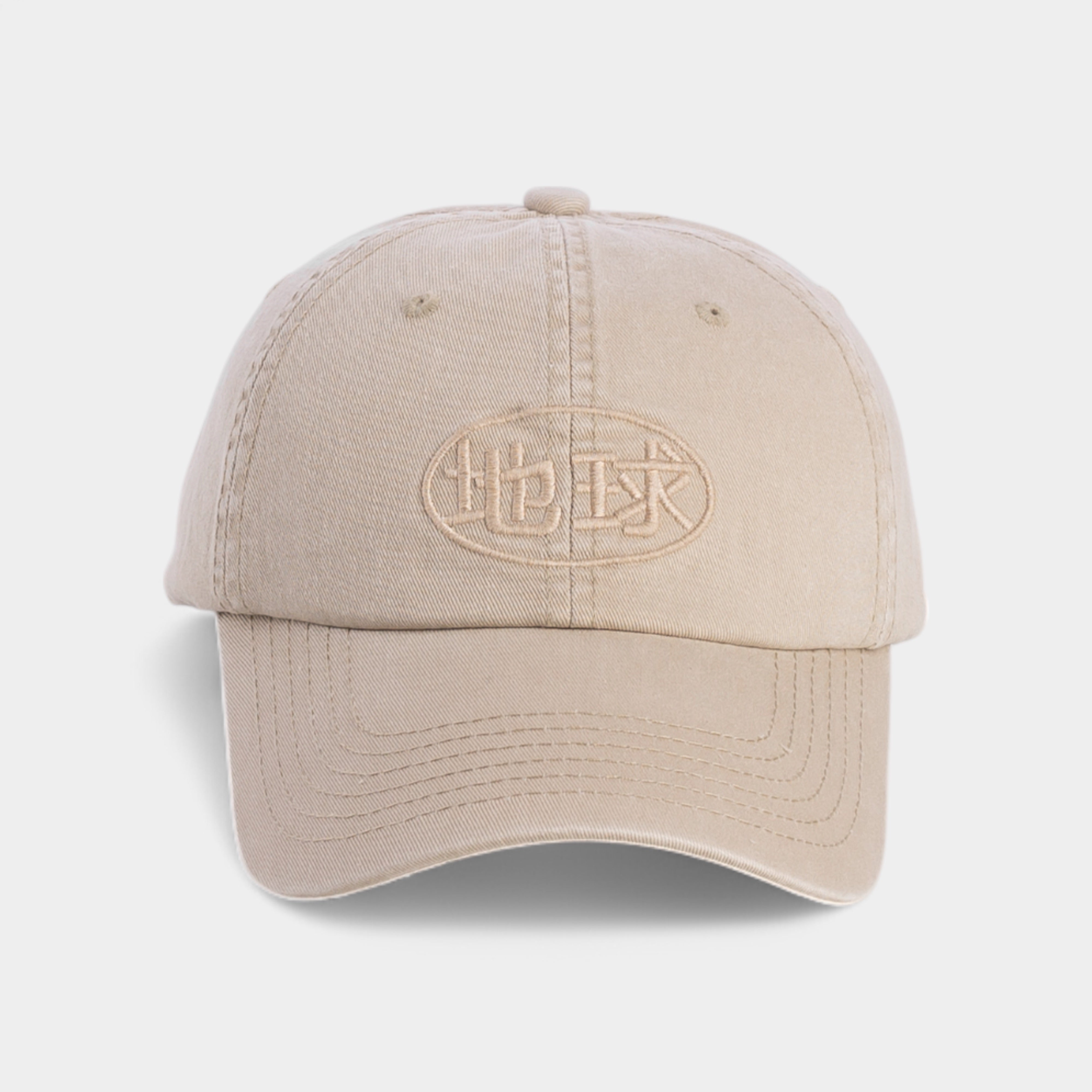 HONG BA CLASSIC DAD HAT CAP