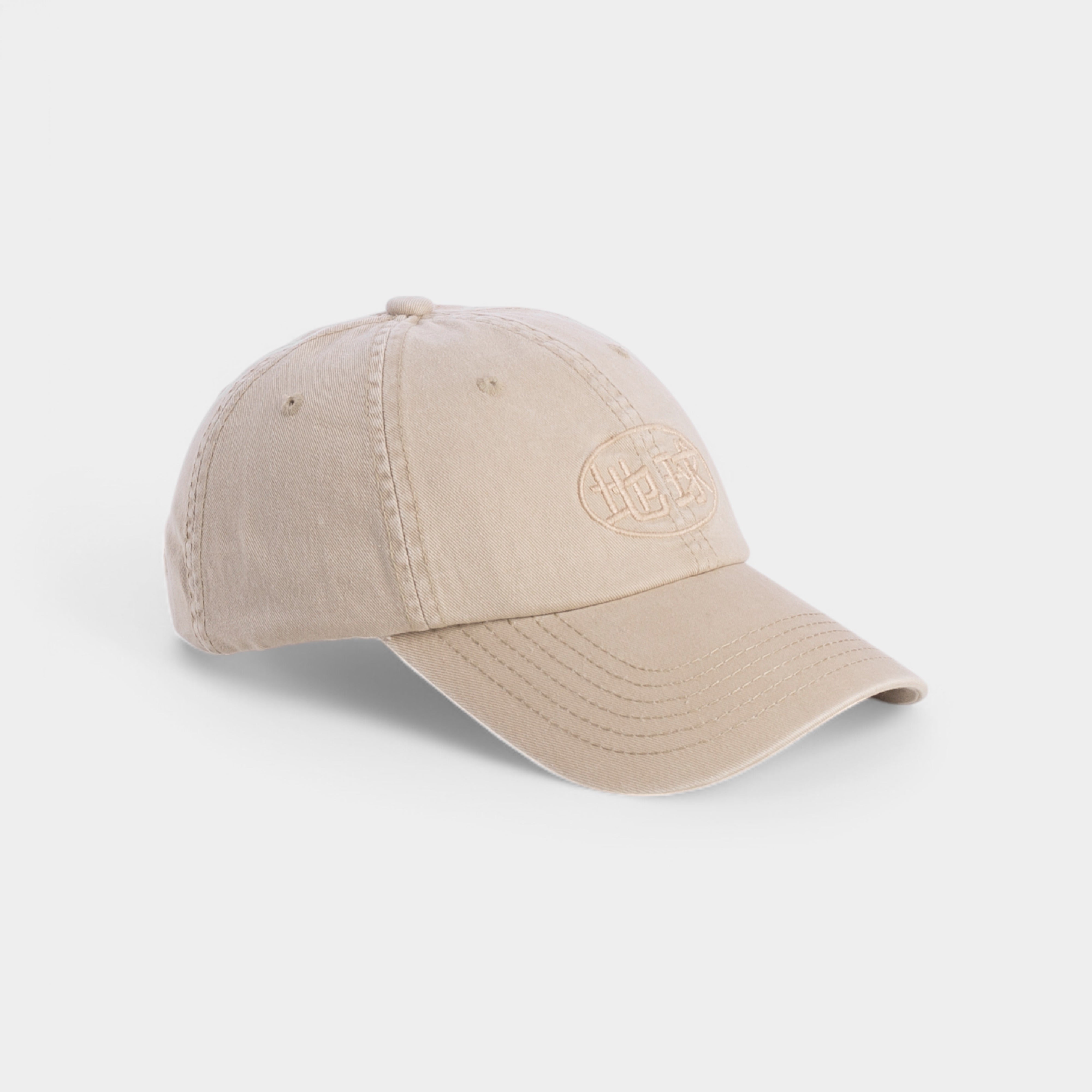 HONG BA CLASSIC DAD HAT CAP