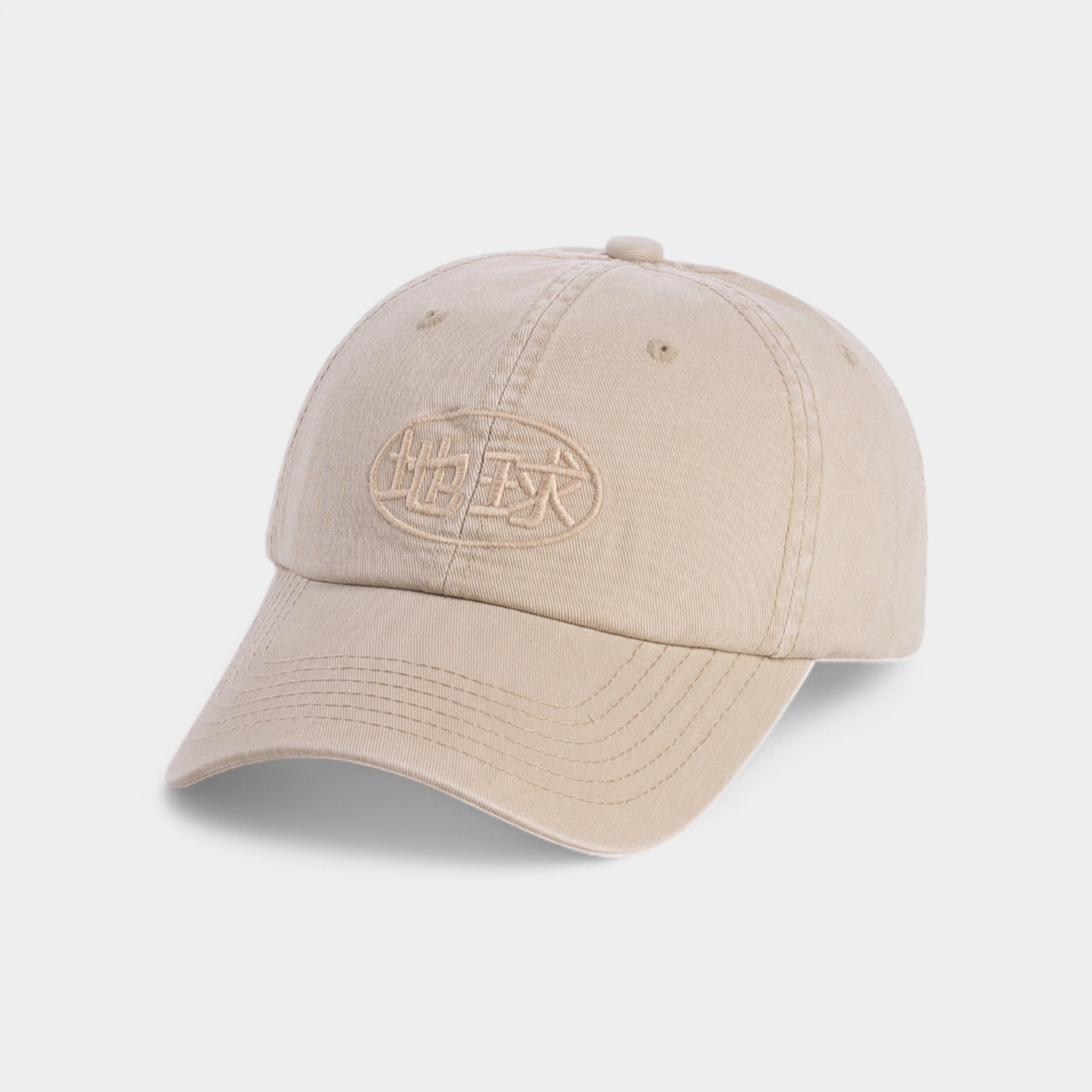 HONG BA CLASSIC DAD HAT CAP