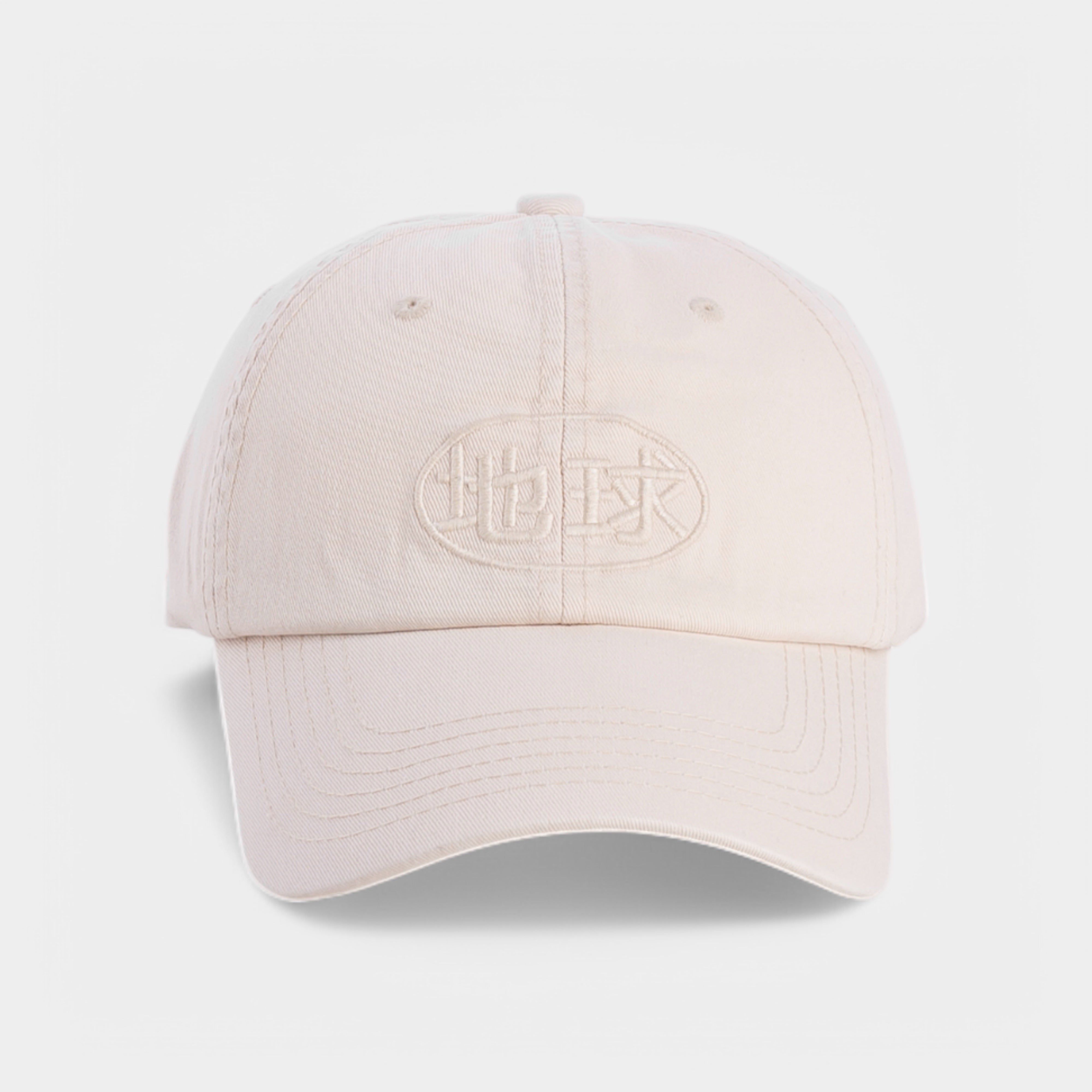 HONG BA CLASSIC DAD HAT CAP