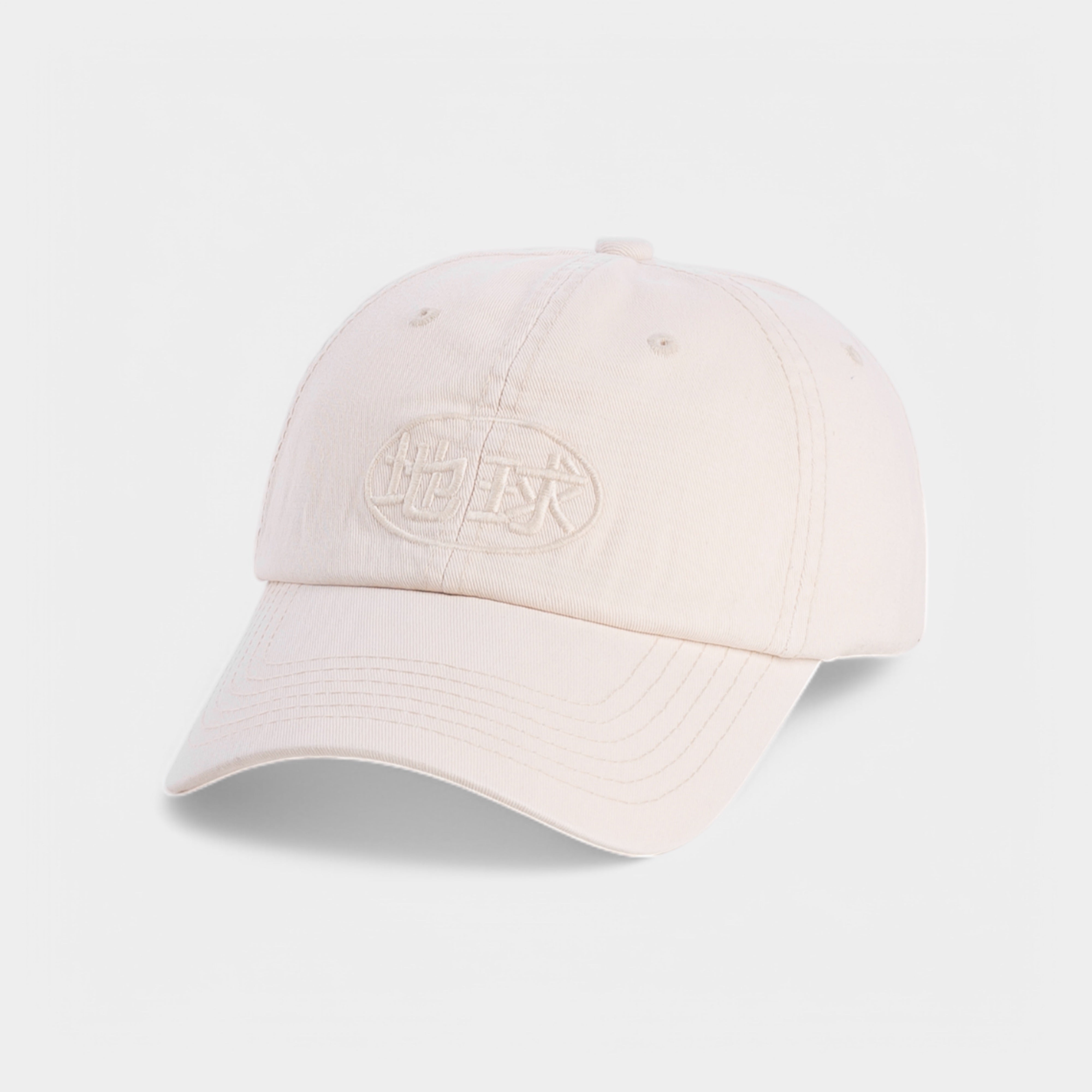 HONG BA CLASSIC DAD HAT CAP
