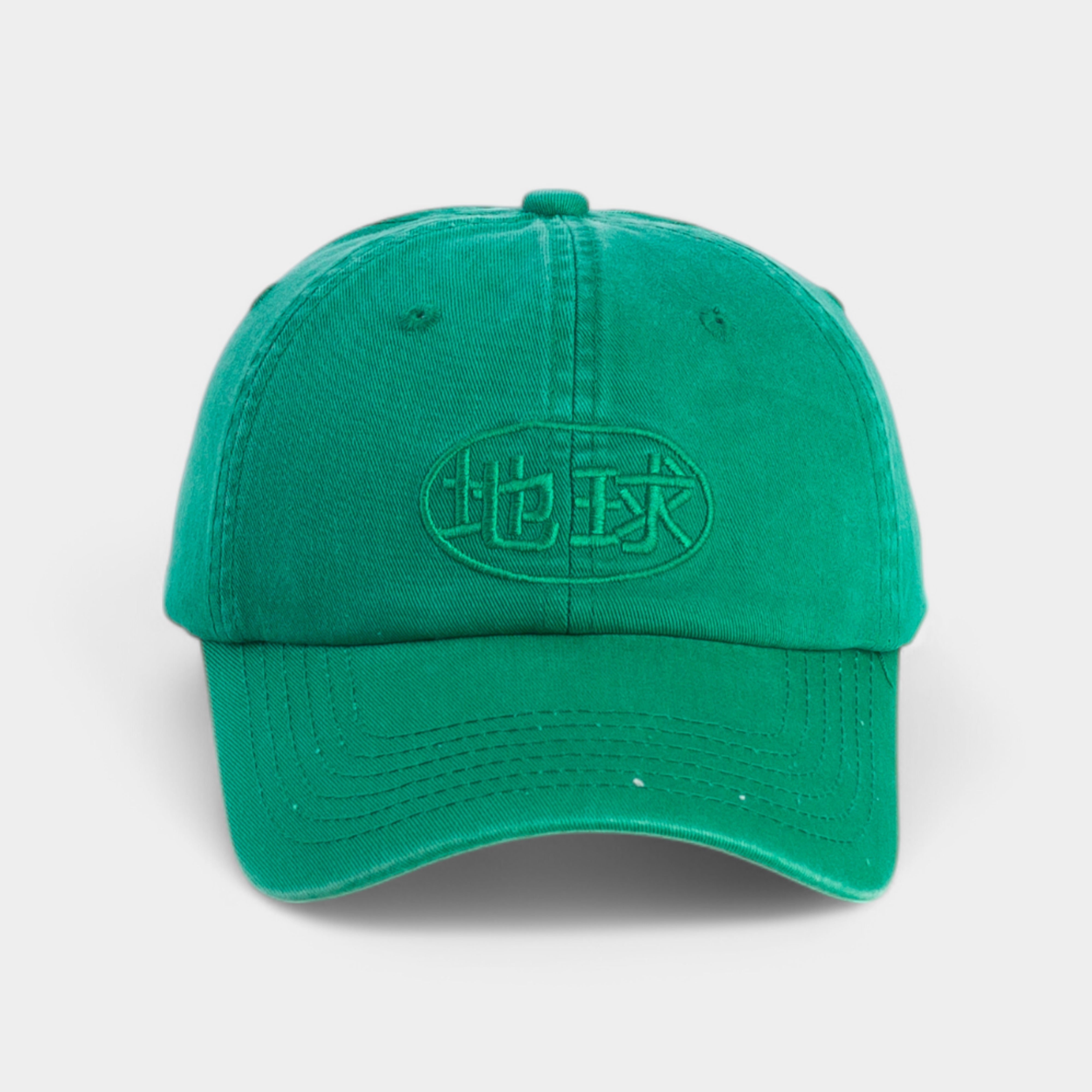 HONG BA CLASSIC DAD HAT CAP