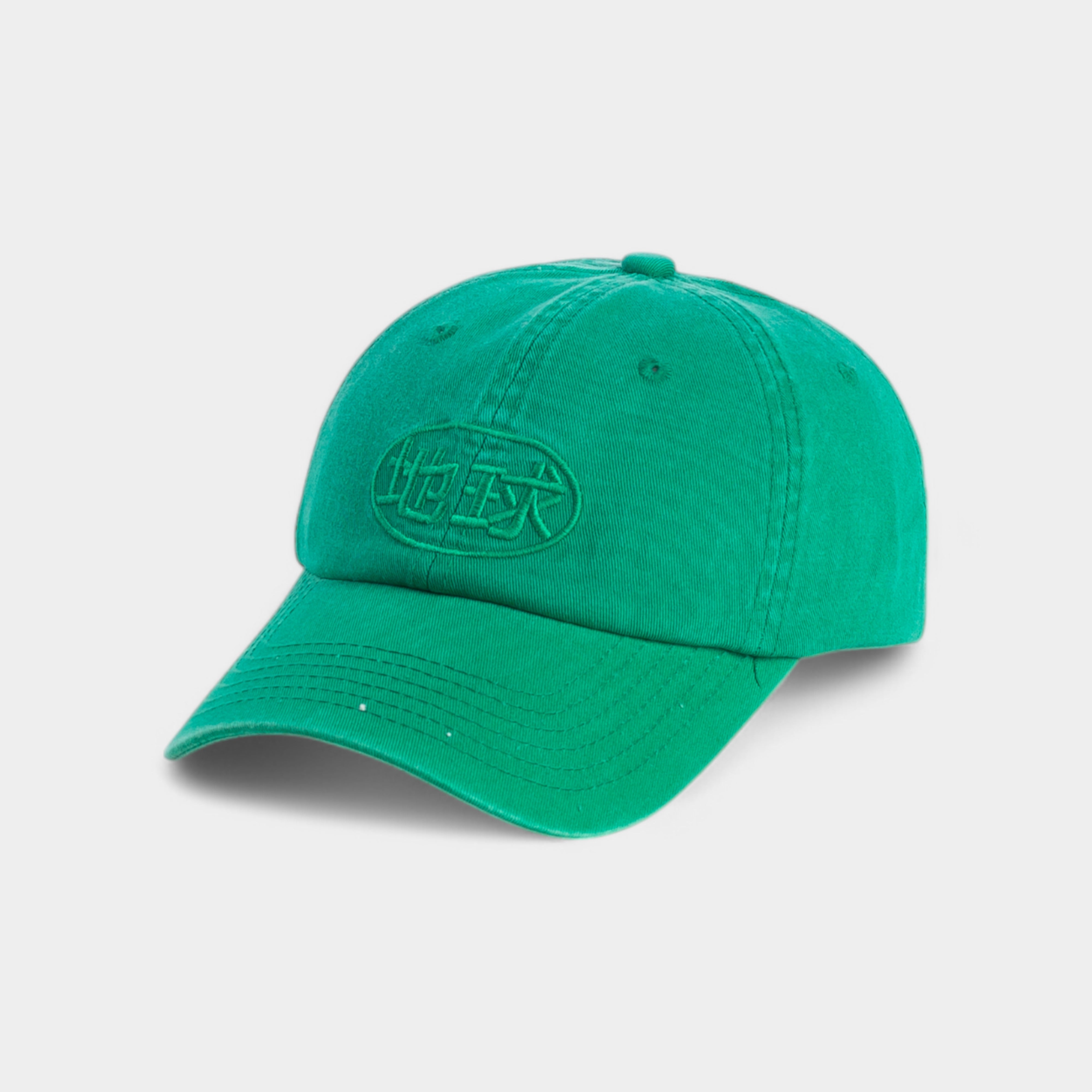 HONG BA CLASSIC DAD HAT CAP