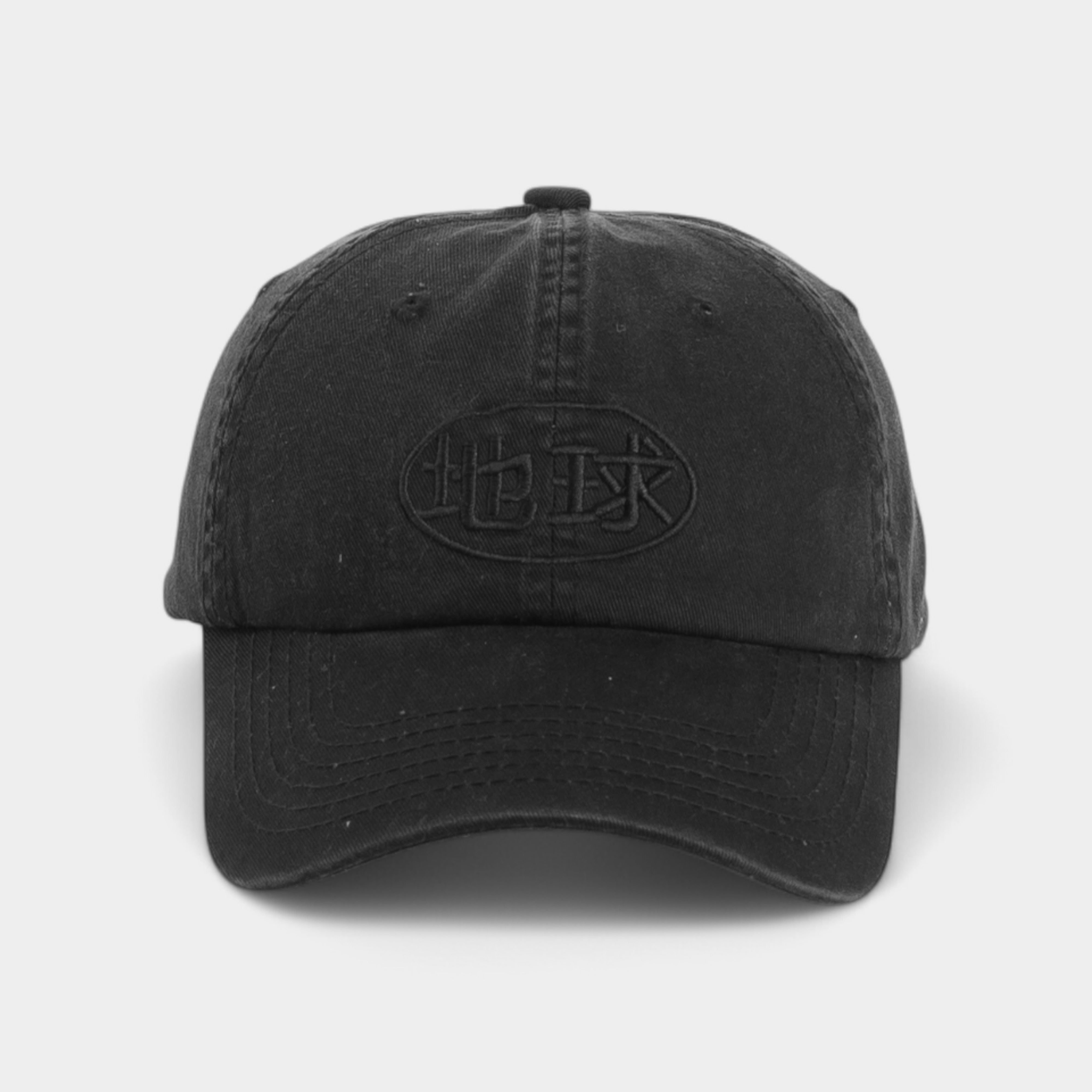 HONG BA CLASSIC DAD HAT CAP