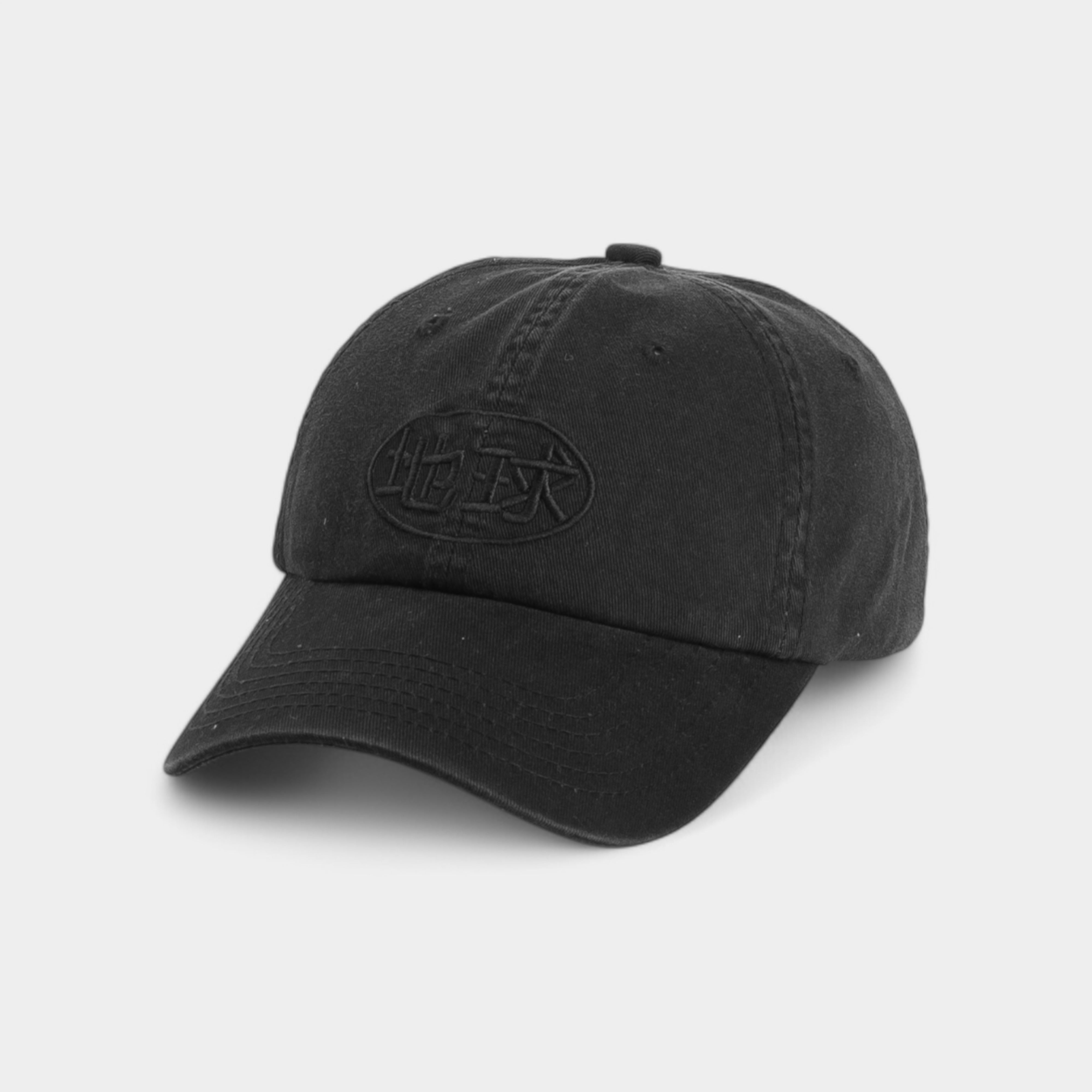 HONG BA CLASSIC DAD HAT CAP