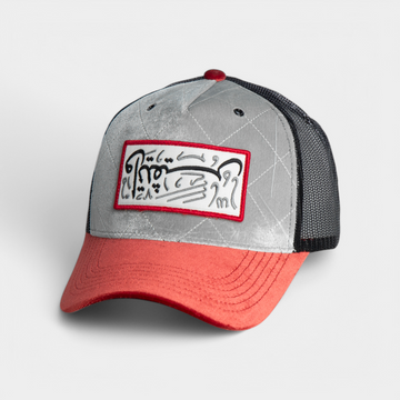 WHATEVER AMARANTH CAP TRUCKER HAT