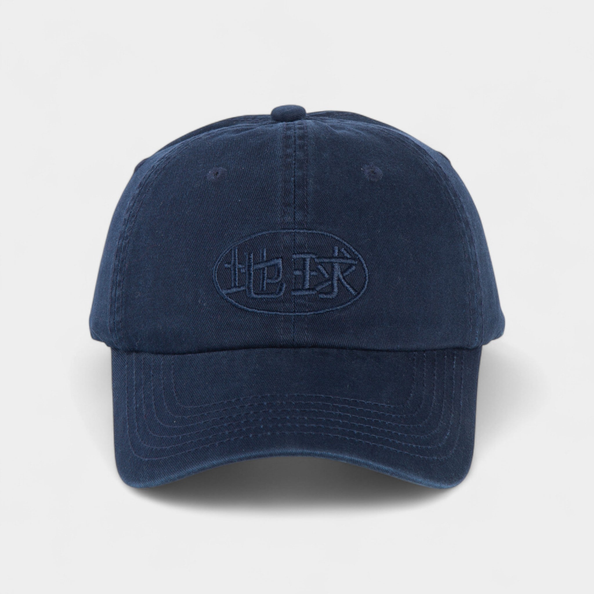 HONG BA CLASSIC DAD HAT CAP