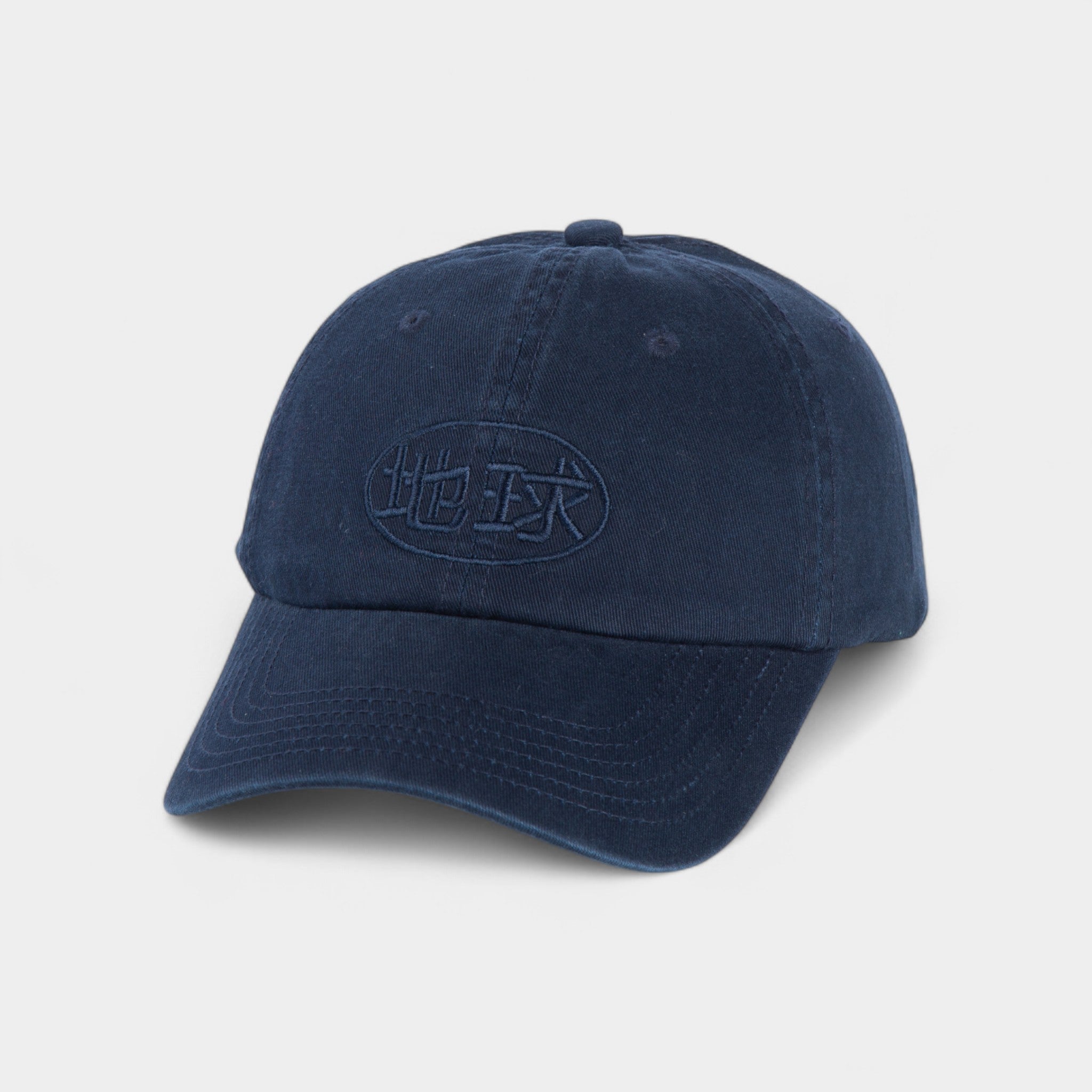 HONG BA CLASSIC DAD HAT CAP
