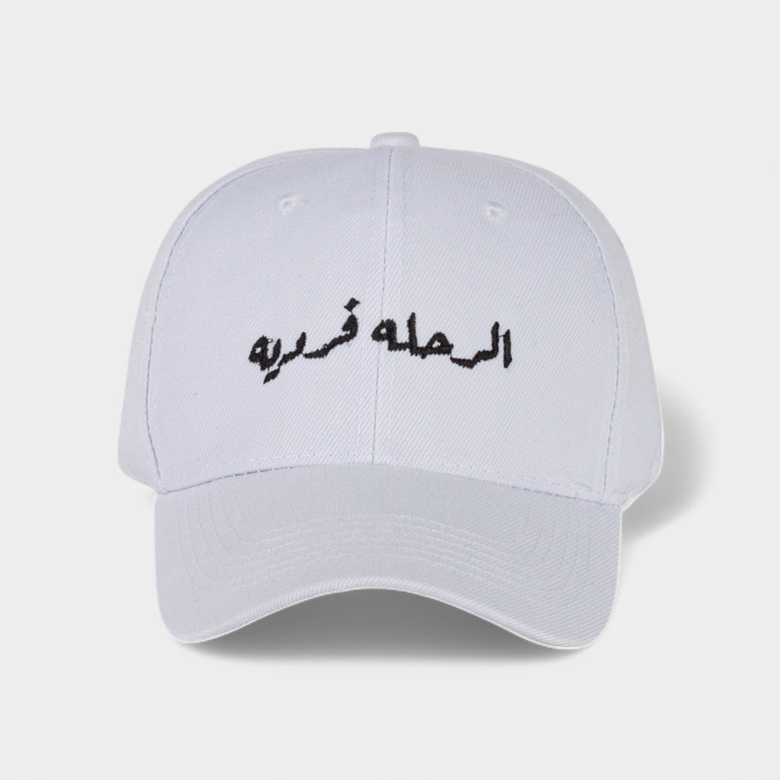 Alone travel kappie adjustable cap