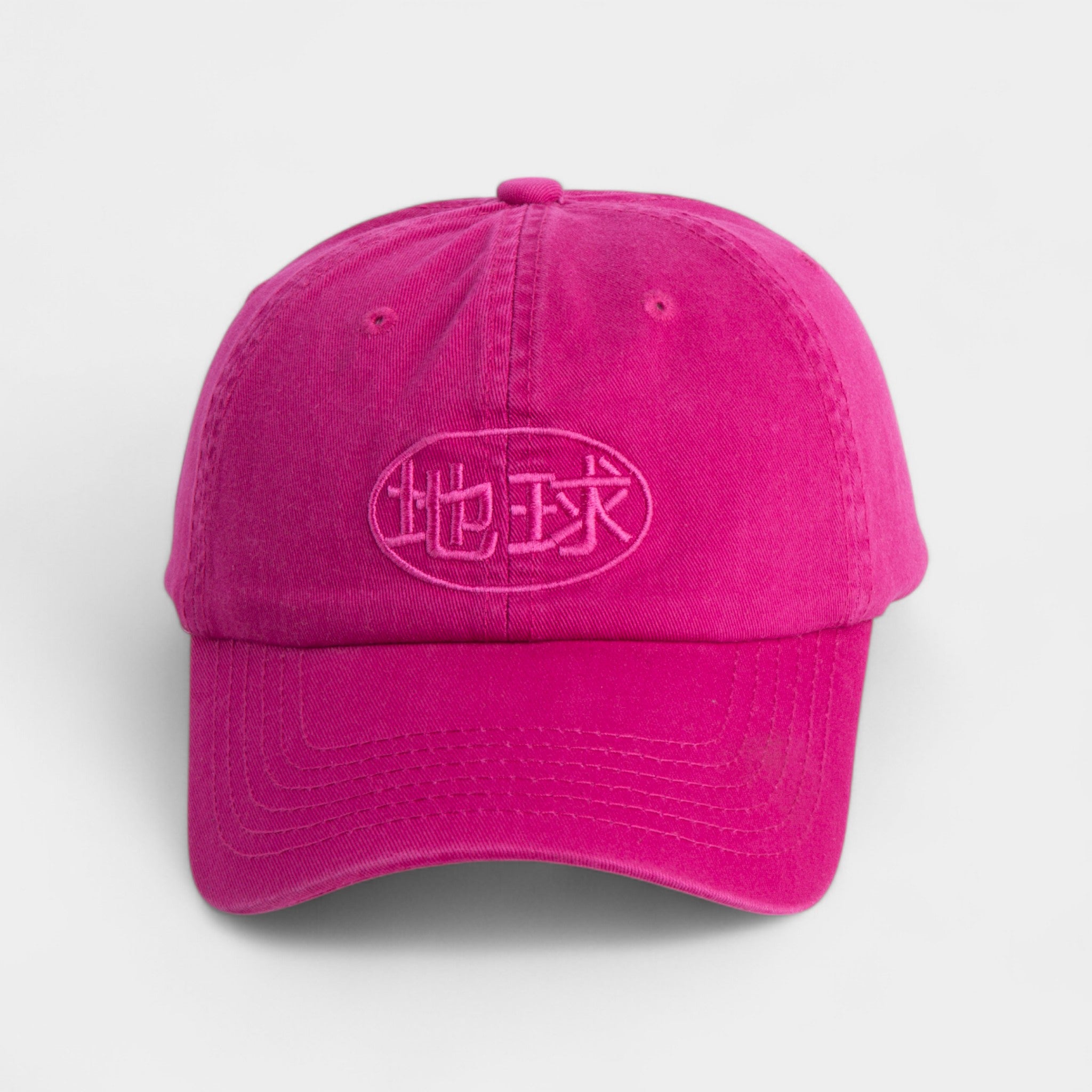 HONG BA CLASSIC DAD HAT CAP