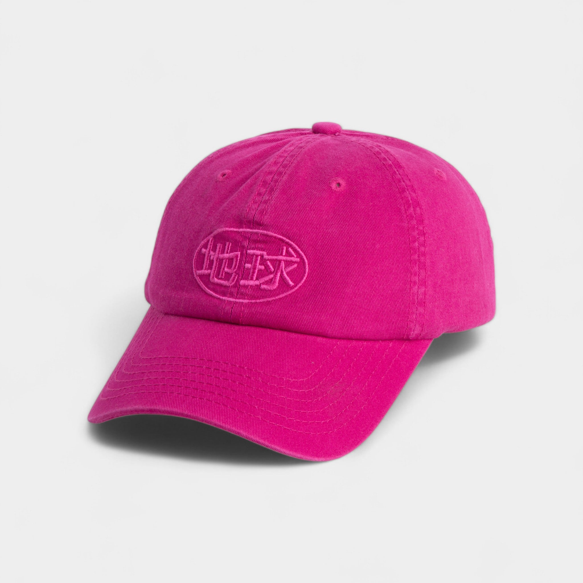 HONG BA CLASSIC DAD HAT CAP