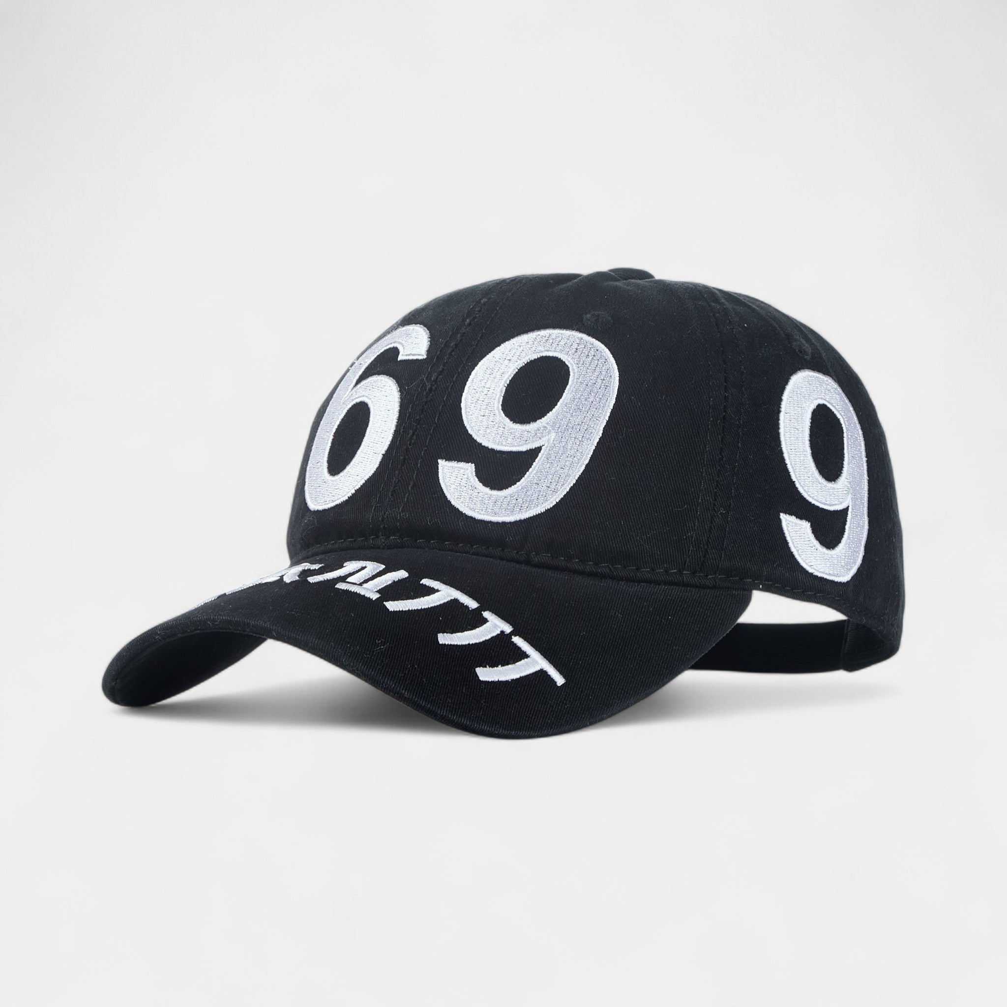 N69 STREET DAD HAT CAP