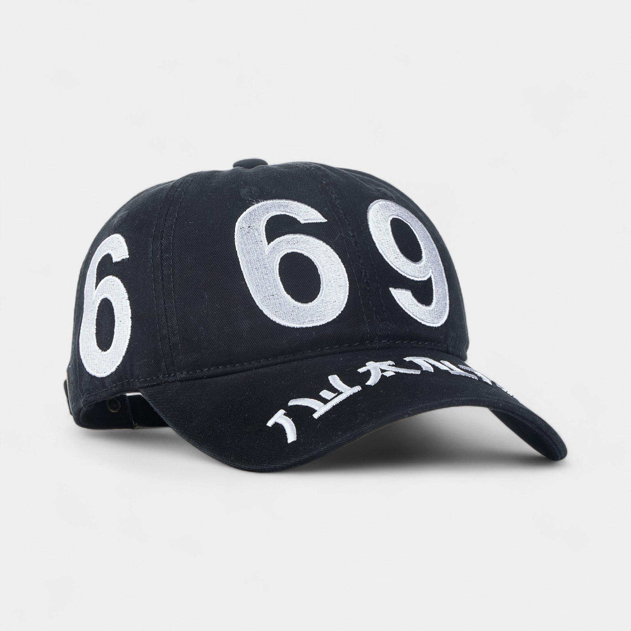 N69 STREET DAD HAT CAP