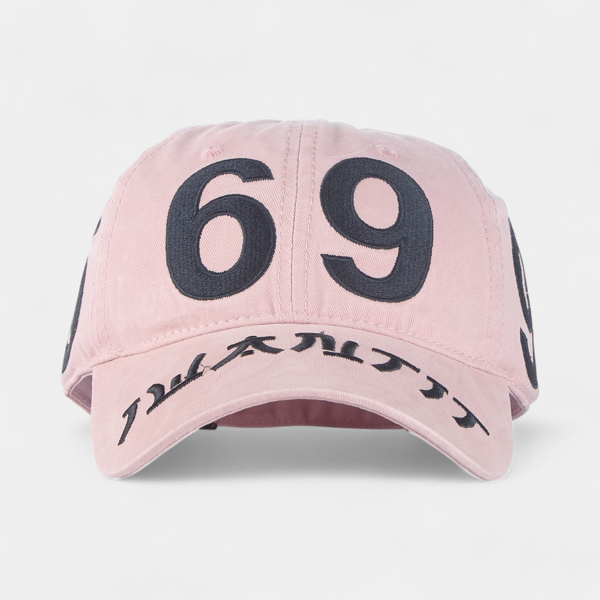 N69 STREET DAD HAT CAP