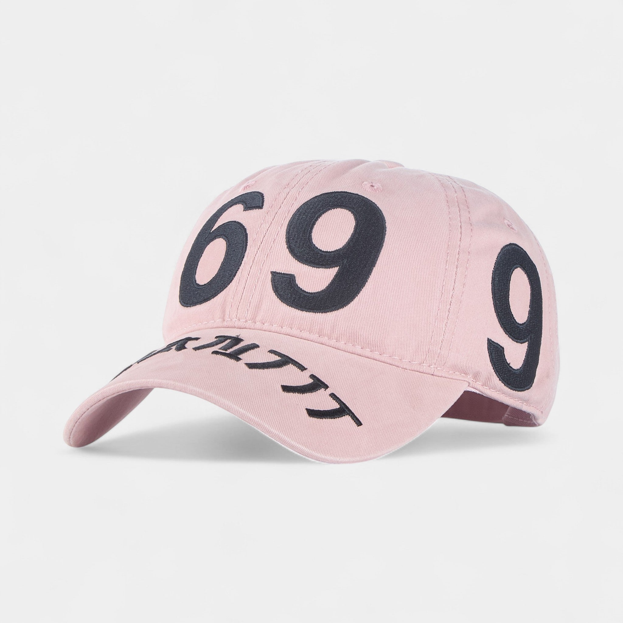 N69 STREET DAD HAT CAP