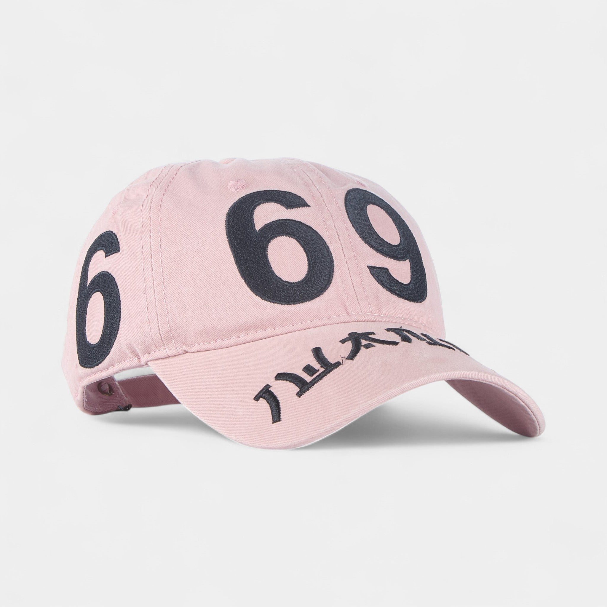 N69 STREET DAD HAT CAP