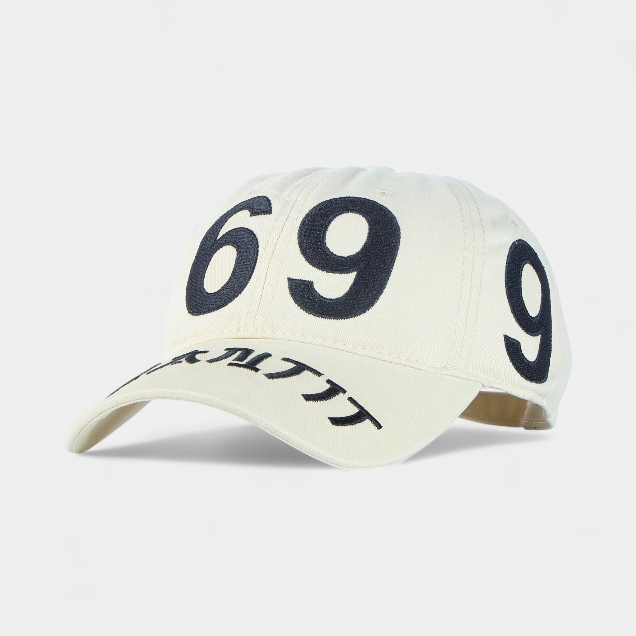N69 STREET DAD HAT CAP