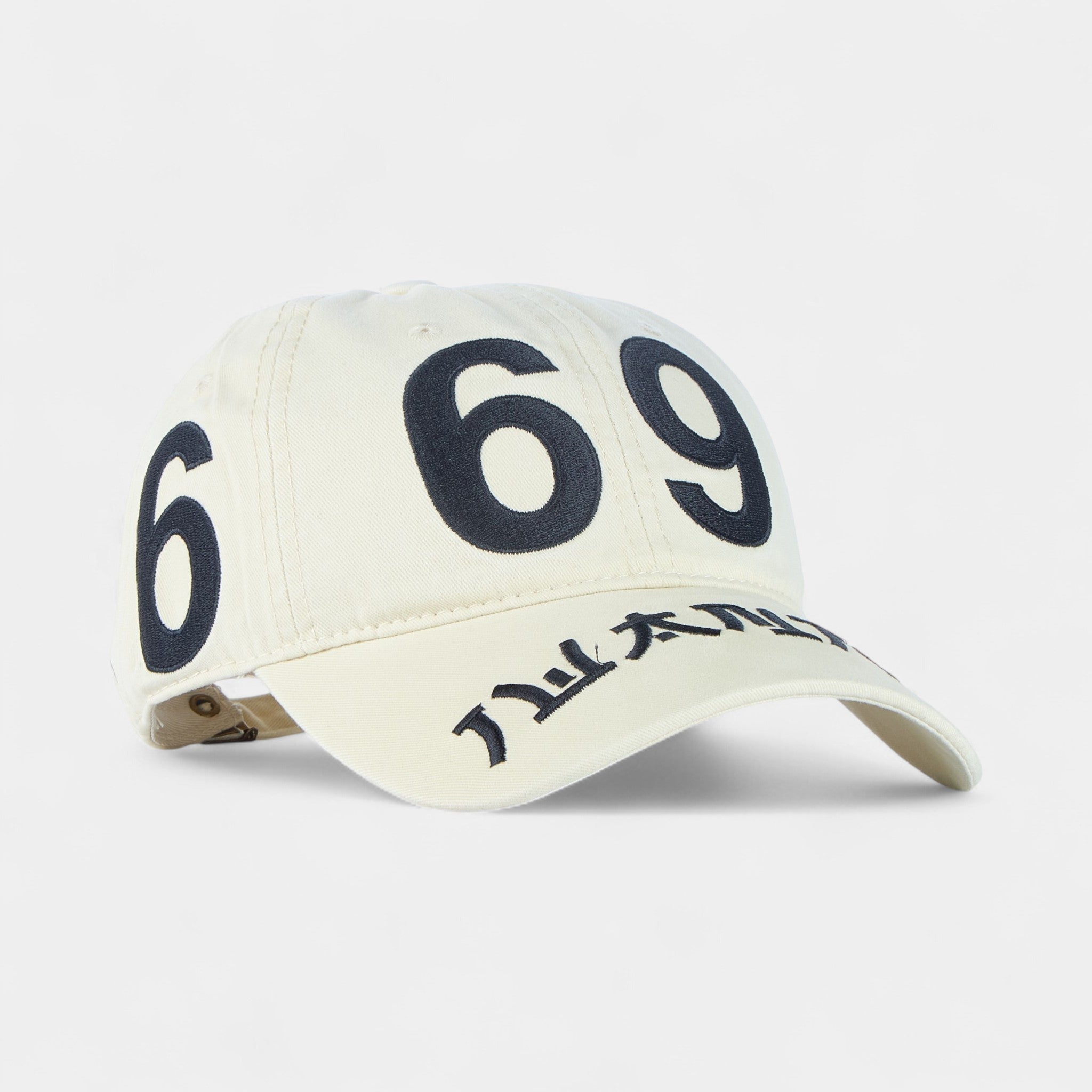 N69 STREET DAD HAT CAP