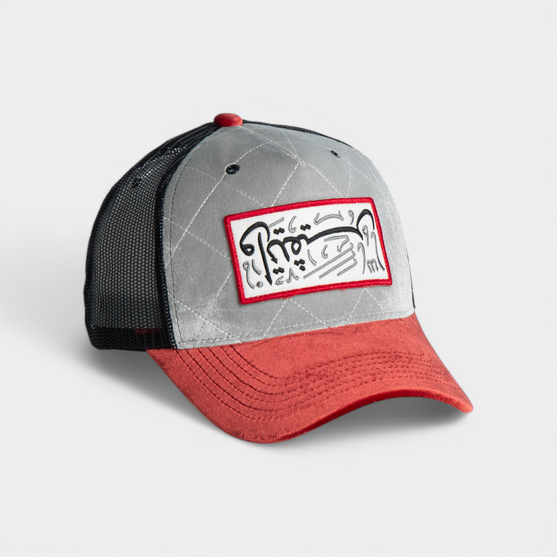 WHATEVER AMARANTH CAP TRUCKER HAT