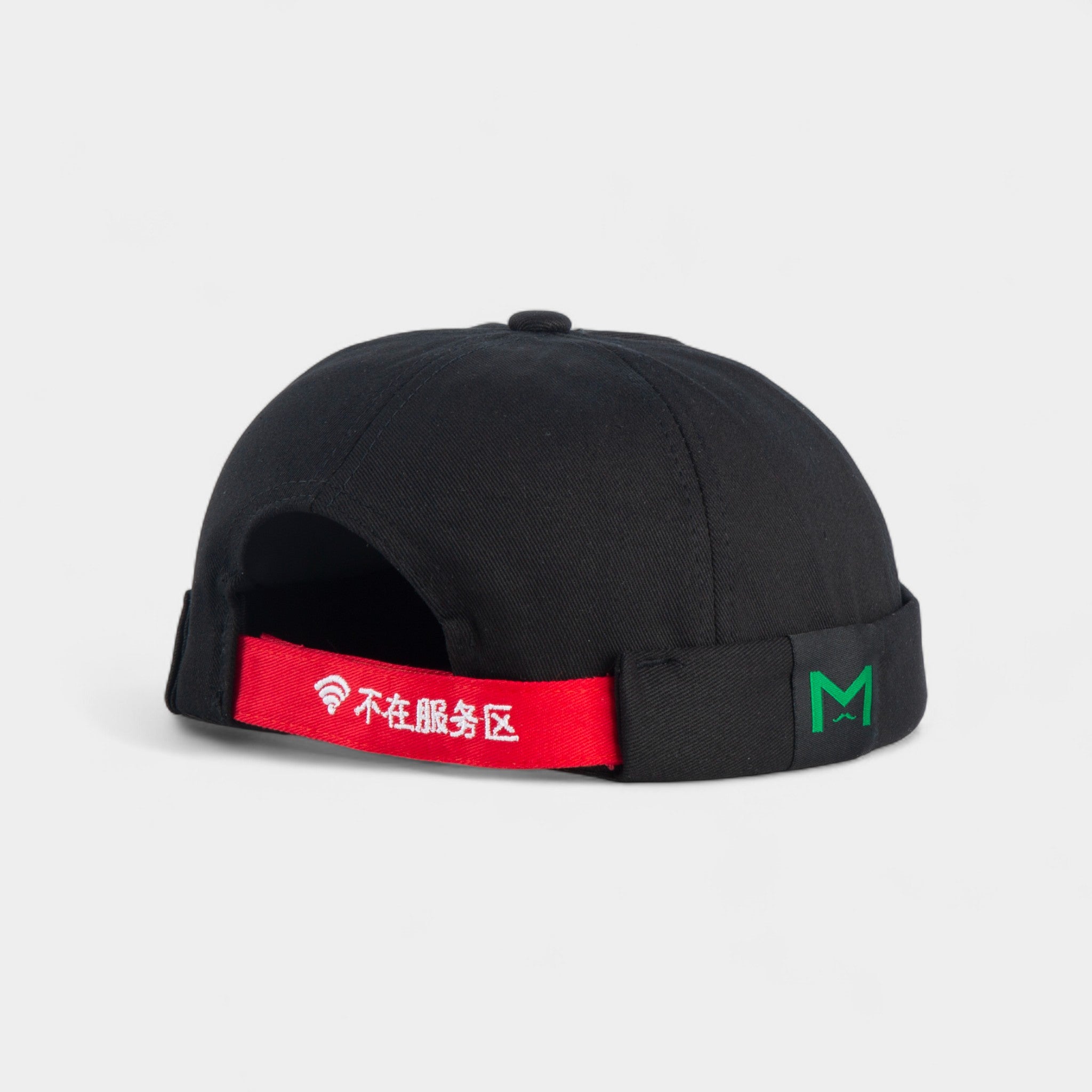 OUT OF SERVICE AREA  DOCKER HAT