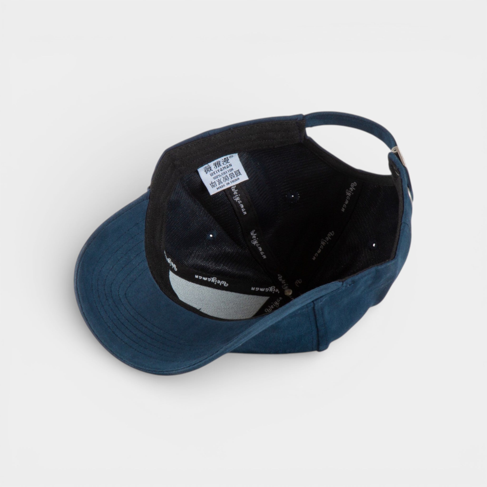 GHME BASEBALL CAP
