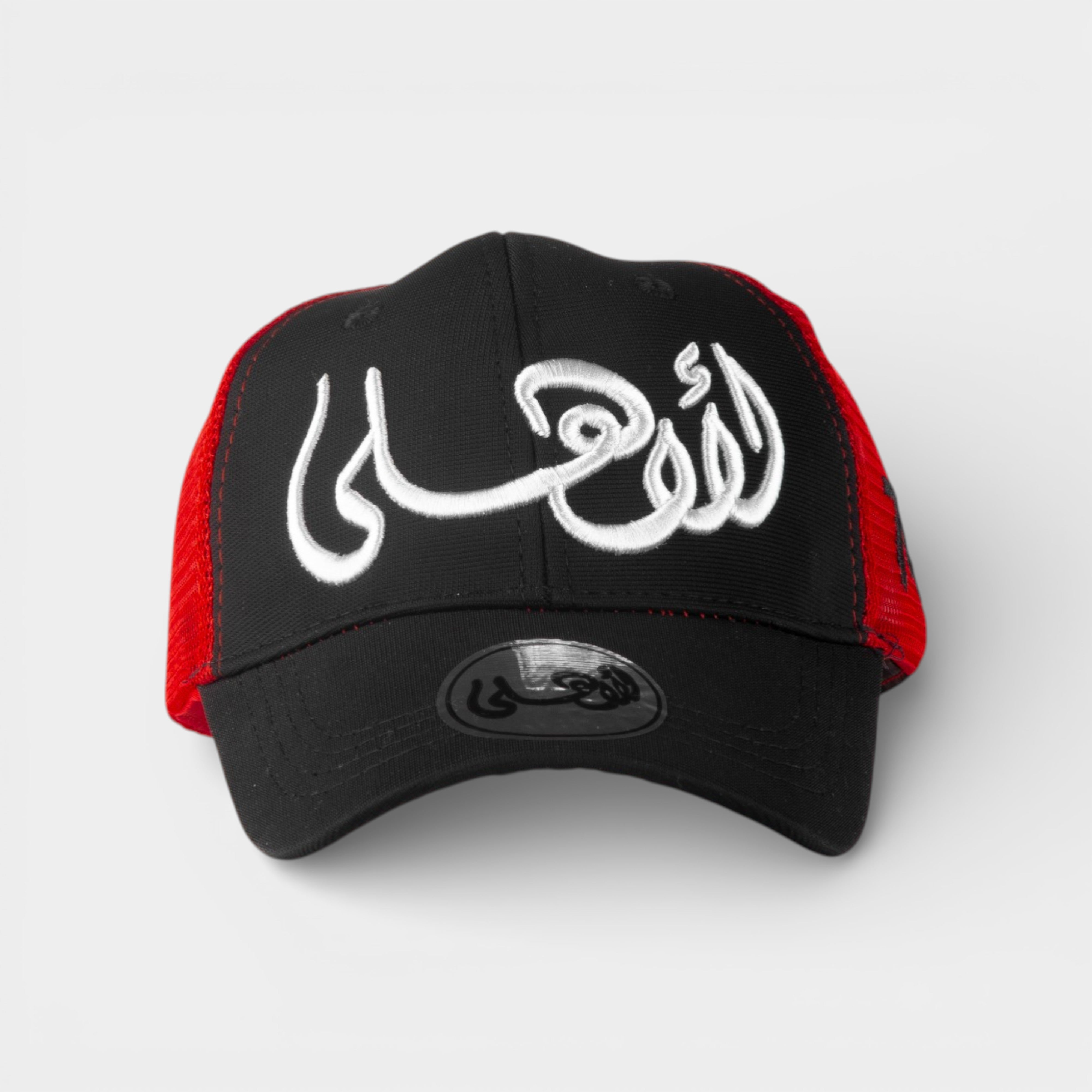 Al Ahly 74  STRETCH TRUCKER HAT