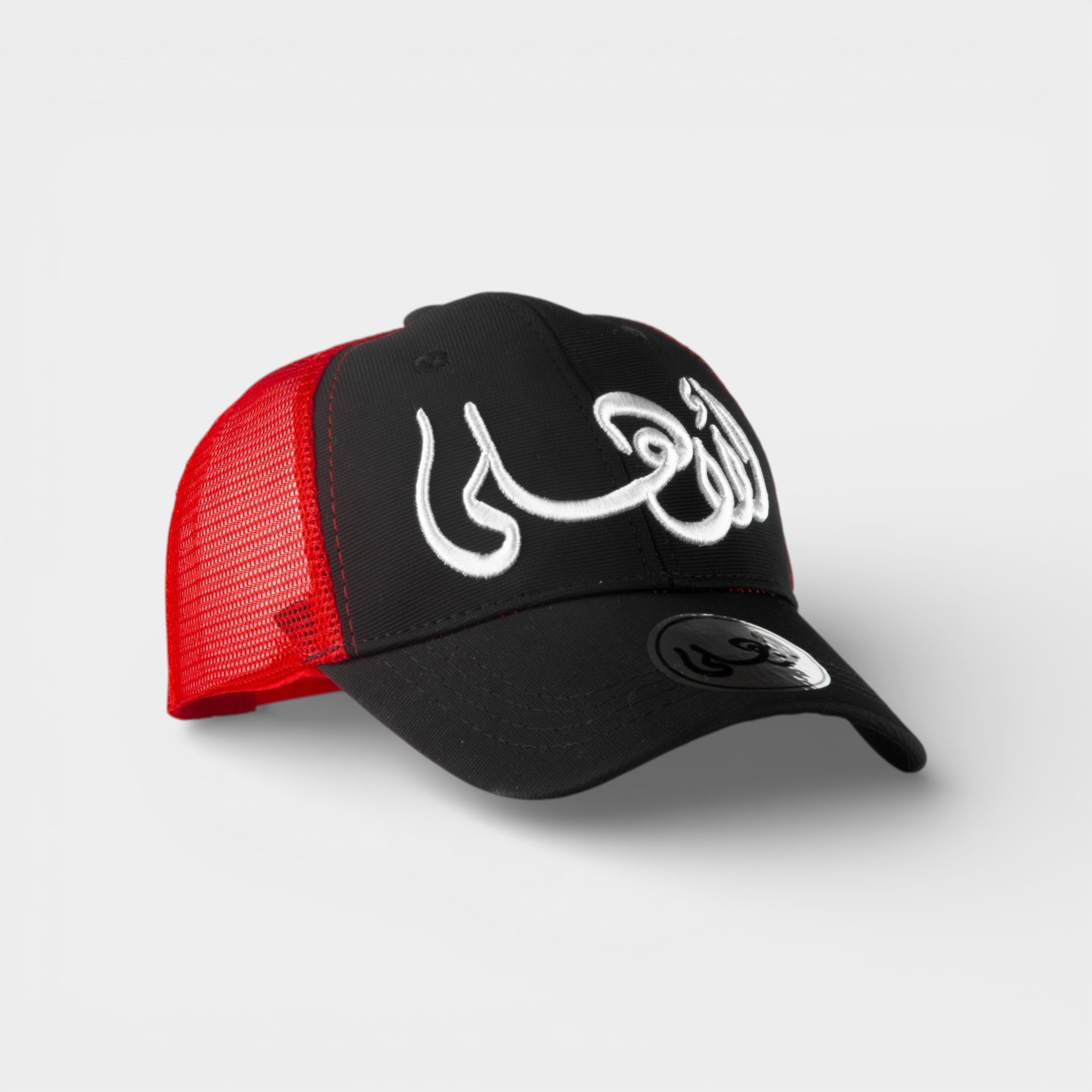 Al Ahly 74  STRETCH TRUCKER HAT