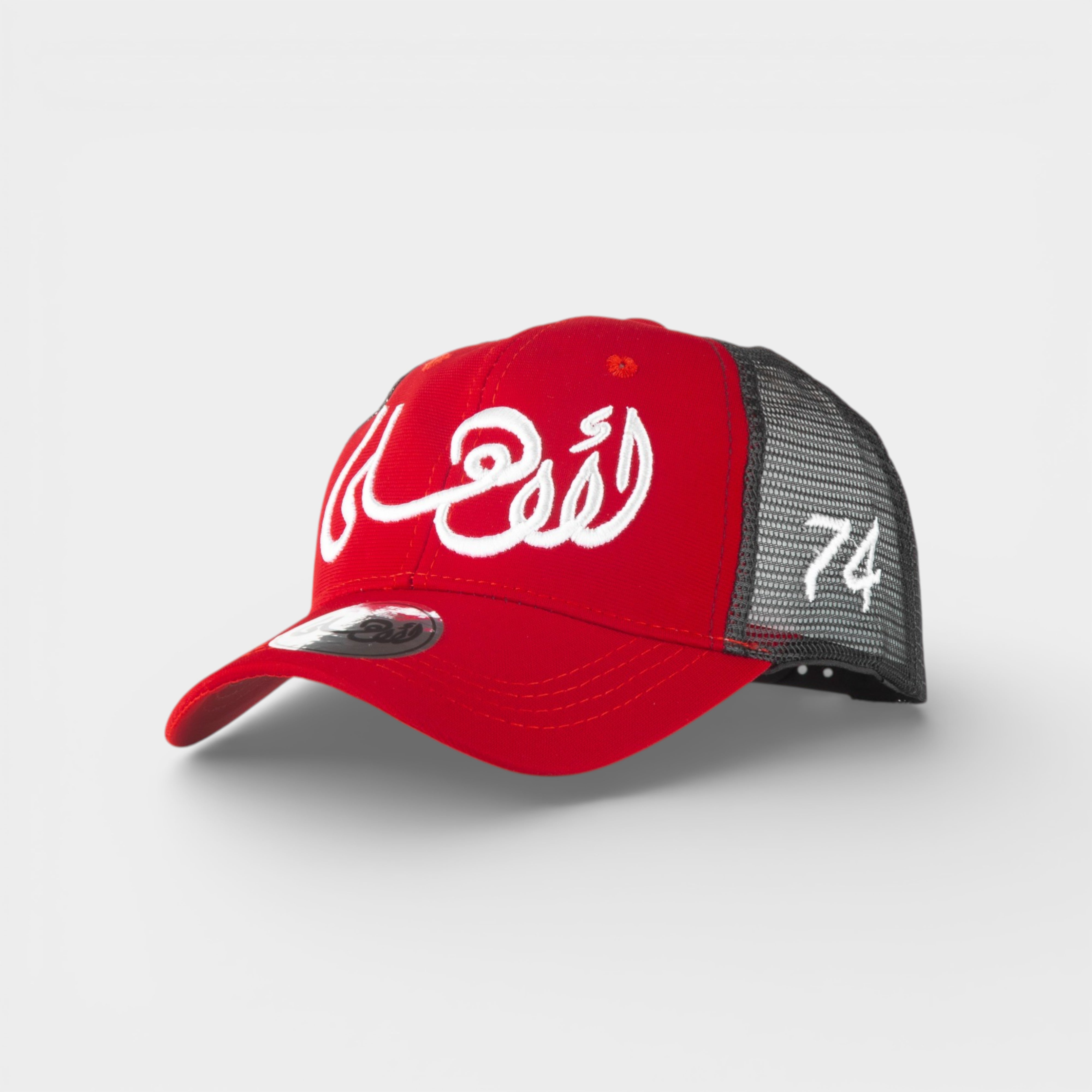 Al Ahly 74  STRETCH TRUCKER HAT
