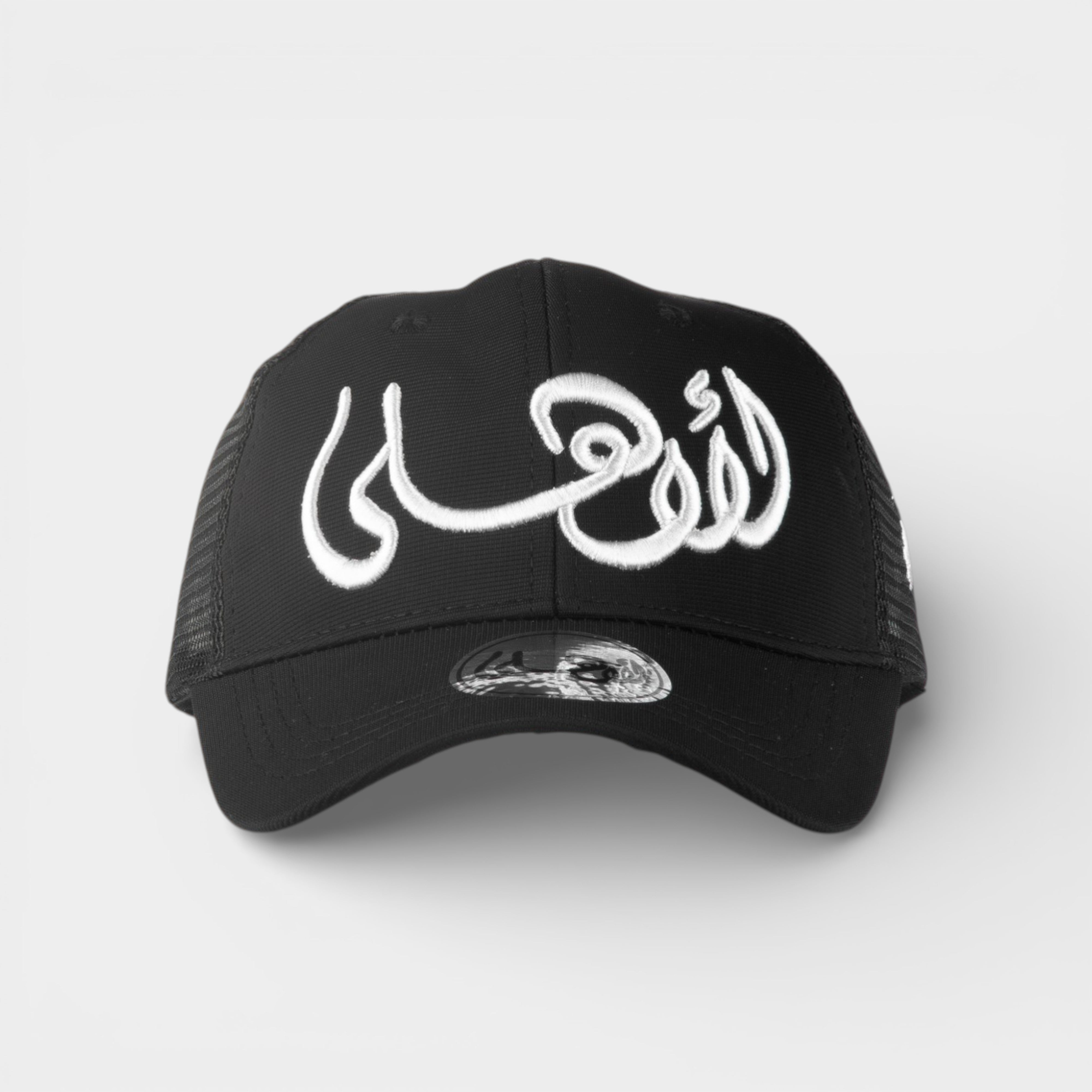 Al Ahly 74  STRETCH TRUCKER HAT