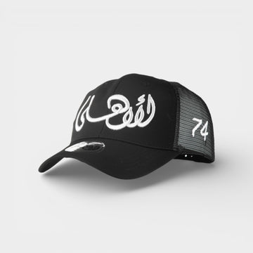 Al Ahly 74  STRETCH TRUCKER HAT