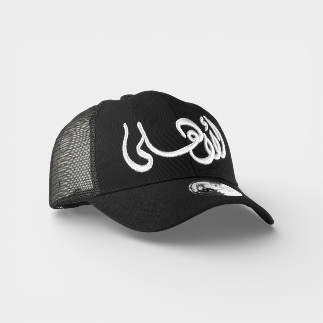 Al Ahly 74  STRETCH TRUCKER HAT