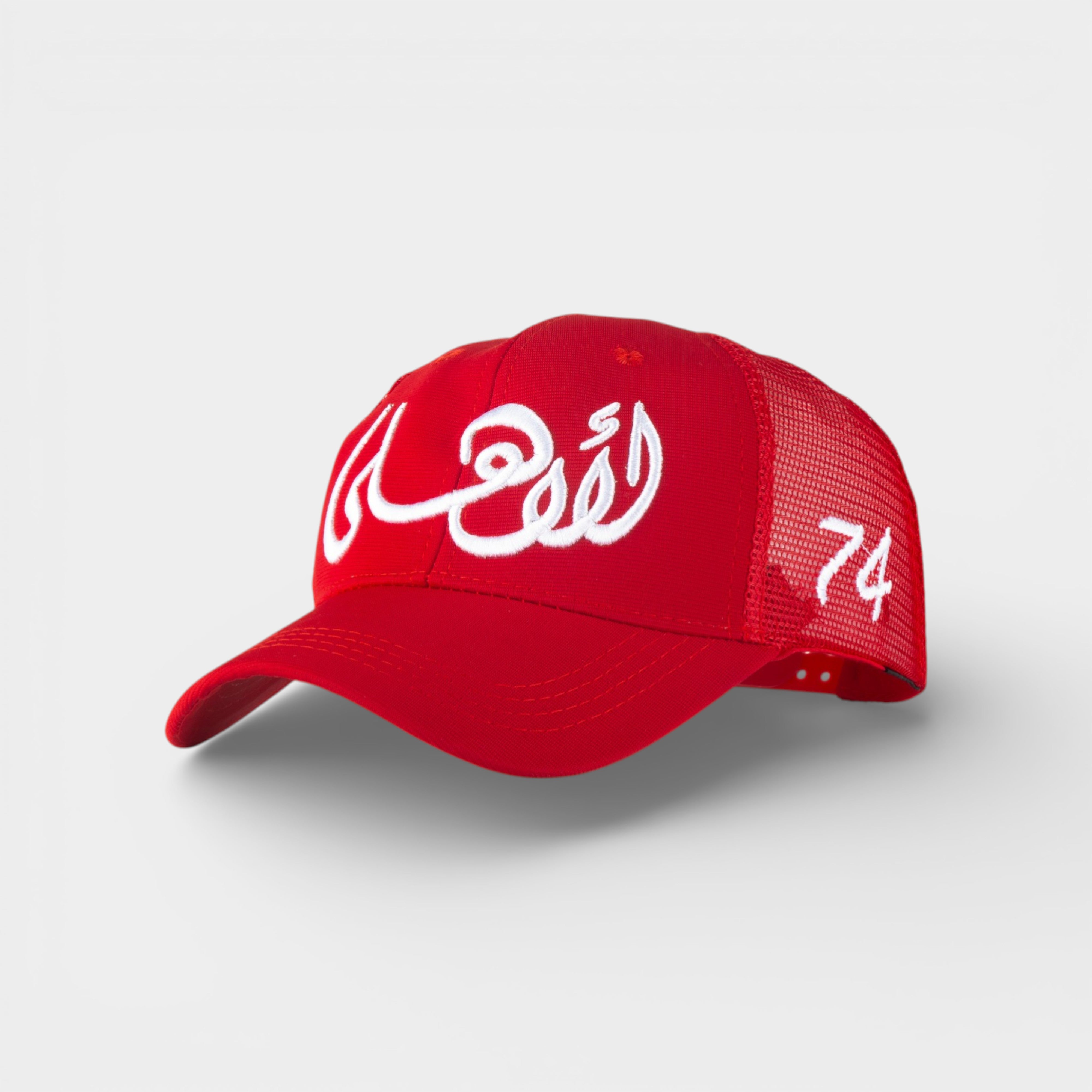 Al Ahly 74  STRETCH TRUCKER HAT